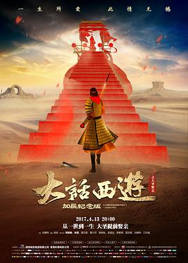 闪灵 80s电影下载 恐怖经典